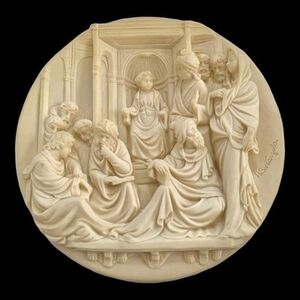 Studio Dante Cristo Fra I Dottori Alabaster Plate Ghiberti Doors Italy 8.5" NIB
